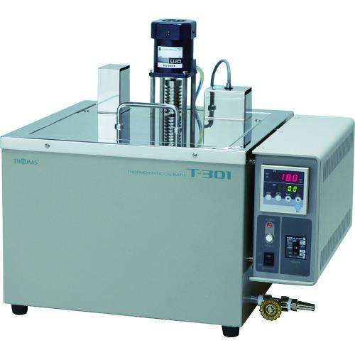 (送料別途)(直送品)トーマス 恒温油槽(高温タイプ) T-300