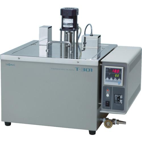 (送料別途)(直送品)トーマス 恒温油槽(高温タイプ) T-301