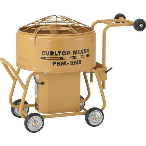 (送料別途)(直送品)トモサダ カールトップミキサー(軽量小型) PBM-2NR