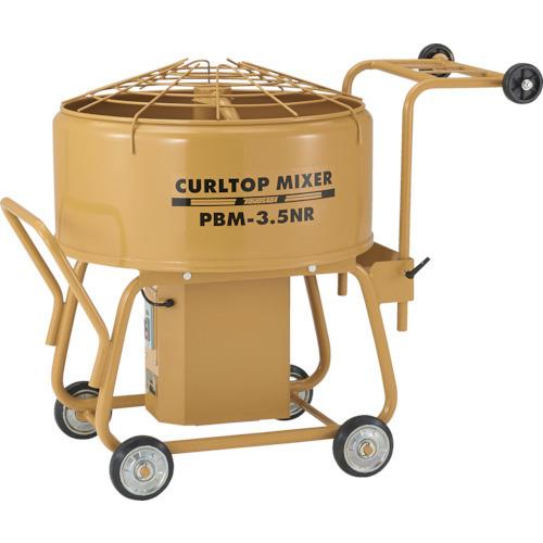 (送料別途)(直送品)トモサダ カールトップミキサー(軽量小型) PBM-3.5NR