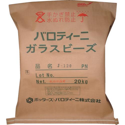 (送料別途)(直送品)ニッチュー エアーブラストマシン用研削材 ガラスビーズ(20KG入) J-12...