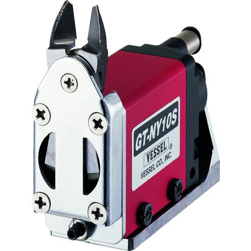 ベッセル スライドエアーニッパー スライド複動式 幅32mm 奥行84.5mm GT-NY10S