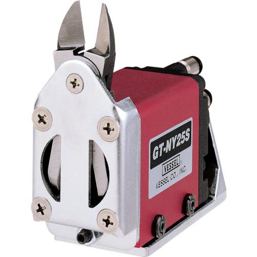 ベッセル スライドエアーニッパー スライド複動式 幅47mm 奥行106.5mm GT-NY25S