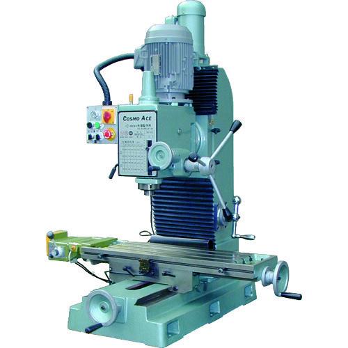 (送料別途)(直送品)光畑 卓上フライス盤BM-1000 BM-1000