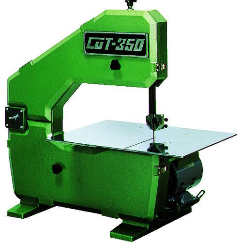 (送料別途)(直送品)YS 万能型帯ノコ盤溶接機なし CUT-350