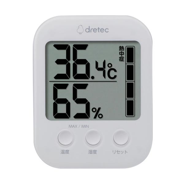 デジタル温湿度計 モスフィ ホワイト ホワイト dretec ドリテック O-401WT