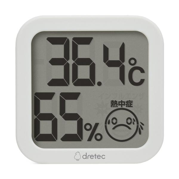 デジタル温湿度計 ホワイト ホワイト dretec ドリテック O-421WT