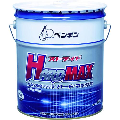 ペンギン ストライドハードマックス 6455
