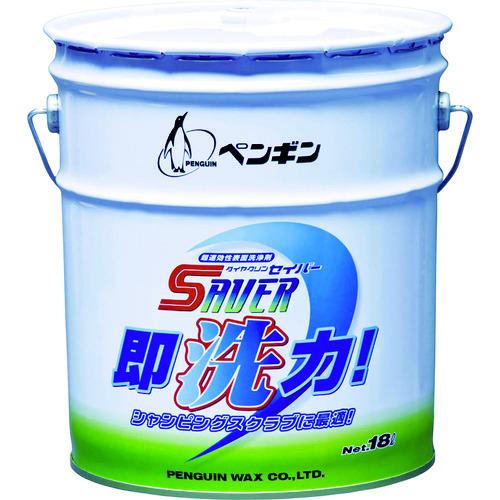 (送料別途)(直送品)ペンギン セイバー即洗力 (アルカリ) 6502
