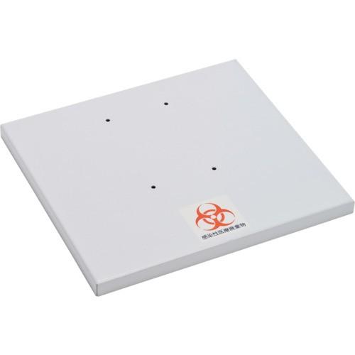 テラモト 医療物容器フレーム用フタ中 DS-241-220-0