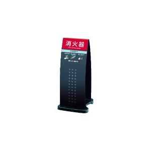 IRIS 252982消火器スタンド 床置きコーナー型 SSC-200A-W : プラスワン