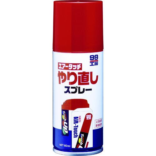 ソフト99 車輌用塗料 エアータッチ専用 やり直しスプレー 08019