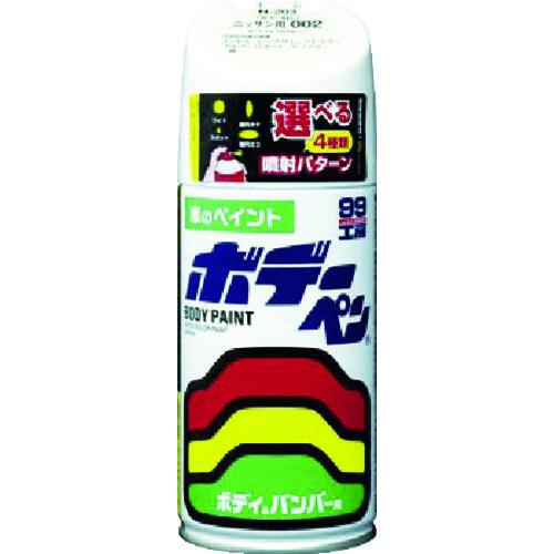 ソフト99 ボデーペン(ソリッド) T-098 白 08098