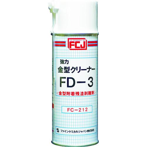 FCJ 強力金型クリーナースプレー FD-3 420ml FC-212