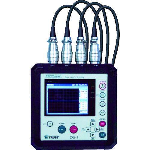 (送料別途)(直送品)TRUST あと施工アンカー非破壊試験機 4ch同時表示器 デュアルグラフシス...