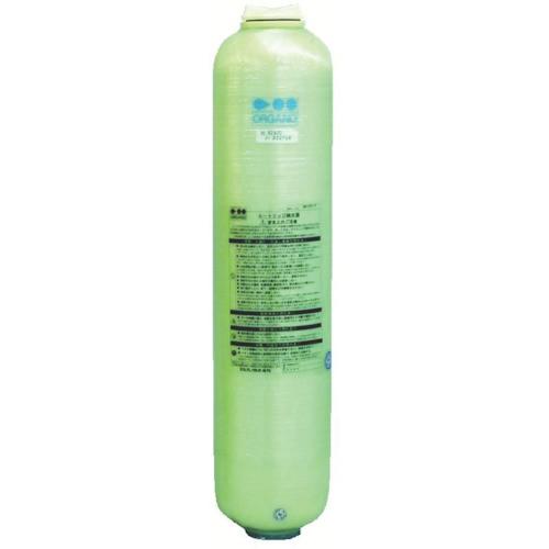 (送料別途)(直送品)ORGANO G-10D形用予備ボンベ G-10DB