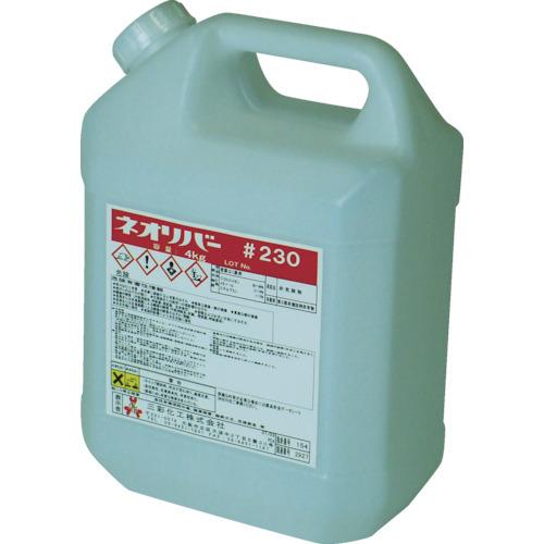 (送料別途)(直送品)三彩化工 塗膜はく離剤 ネオリバー ♯230 4kg NR230-4