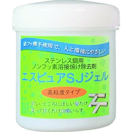 佐々木化学 ステンレス溶接焼け除去剤 エスピュアSJジェル(高粘度タイプ)300g SJJEL300...