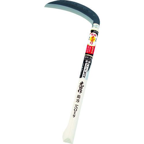 (送料別途)(直送品)豊稔 光山作 クロマックス鋼薄鎌(両刃) 180mm HTS-1110