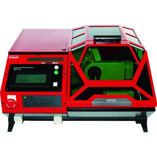 (送料別途)(直送品)BIC TOOL 全自動ドリル研削盤 EZ-13 EZ-13