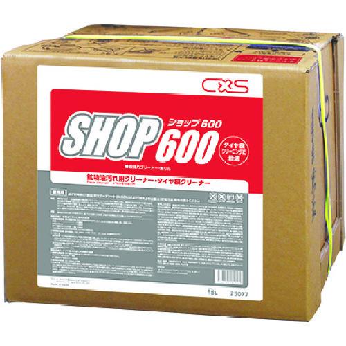 シーバイエス 鉱物油用洗剤 ショップ600 25077