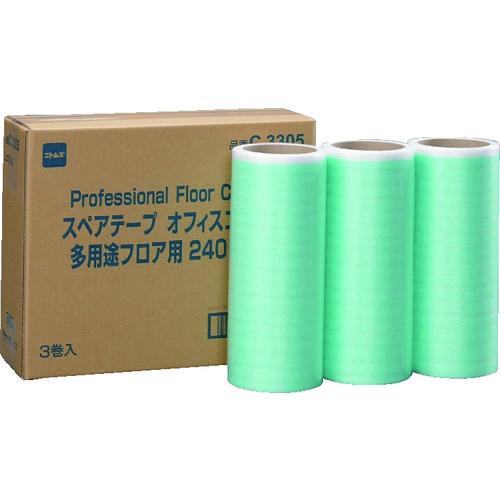 ニトムズ オフィスコロコロ多用途フロア用スペアテープ 幅240mm (3巻入) C3305
