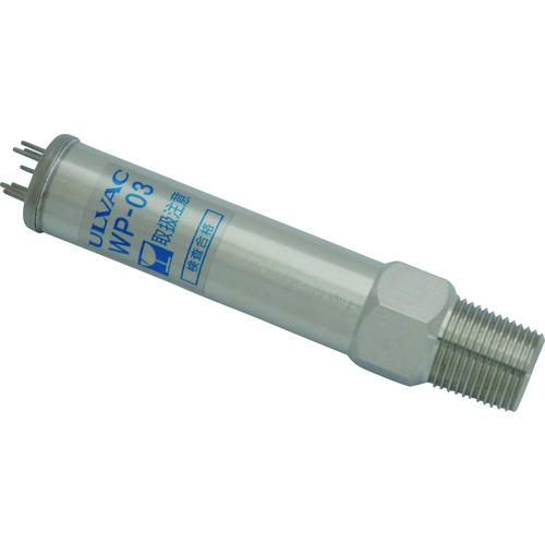 ULVAC ピラニ真空計測定子(R3/8) WP03