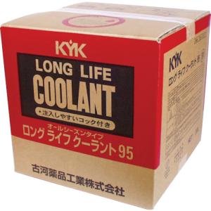 (運賃見積り)(直送品)KYK ワンタッチLLC95%JIS赤20L 56-207｜plus1tools