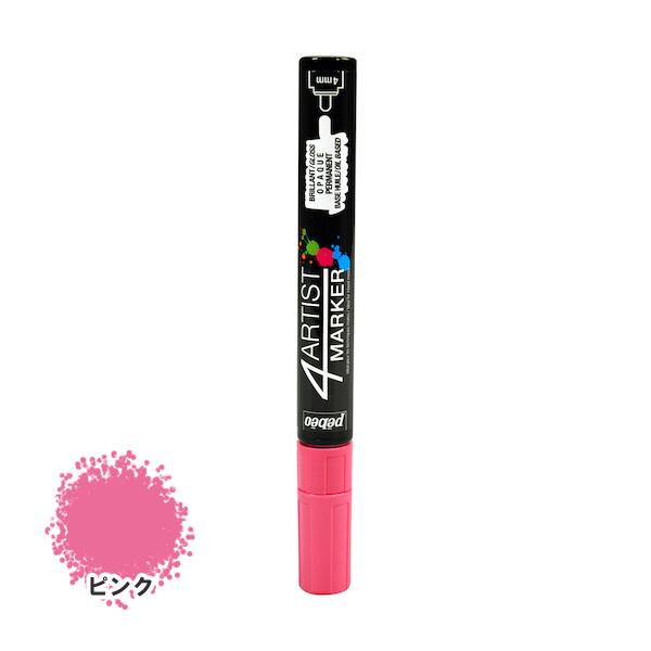 ペベオ pebeo 4アーティスト マーカー 4mmラウンド ピンク 580137