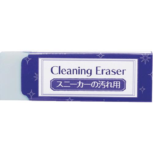 シード スニーカーの汚れ用消しゴムCE HCESN