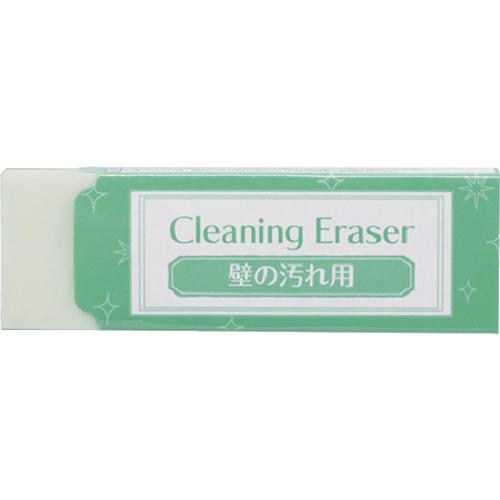 シード 壁の汚れ用消しゴムCE HCEKB
