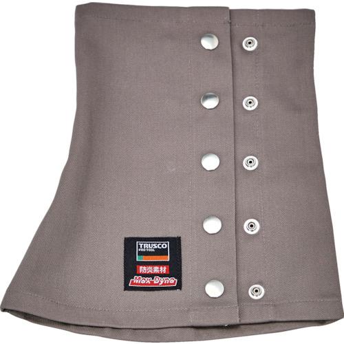 TRUSCO 防炎足カバー脚絆タイプ グレー(マックスダイナ) APB-011 GL