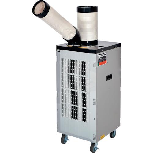 (送料別途)(直送品)TRUSCO スポットエアコン(スタンダードタイプ) 単相100V首振り機能無...