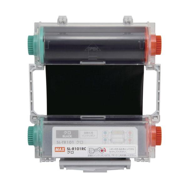 MAX ビーポップ用 インクリボンカセット 黒 SL-R101RC