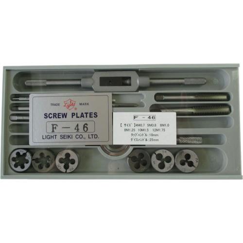 ライト タップダイスセットF-46 F-46