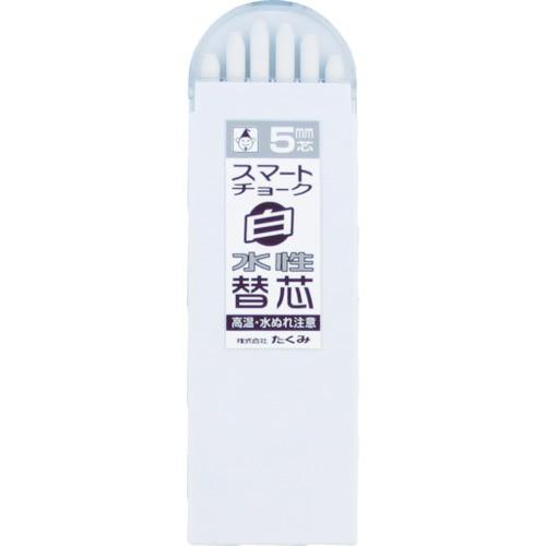 たくみ スマートチョーク 替芯 白 7826