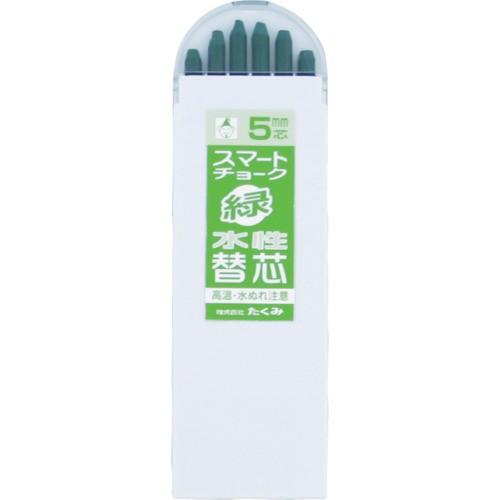 たくみ スマートチョーク 替芯 緑 7828