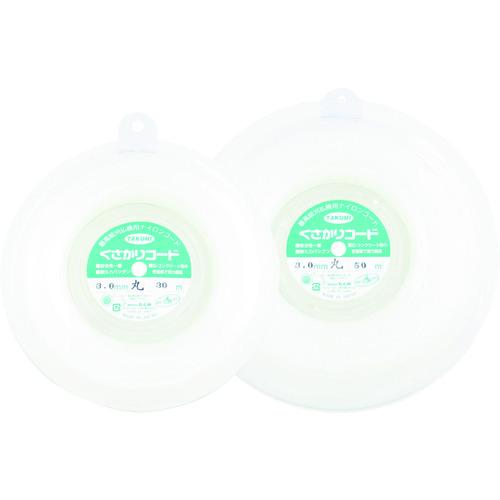 たくみ 刈払機用ナイロンカッター ナイロンコード 丸型 3.0×30m 9540