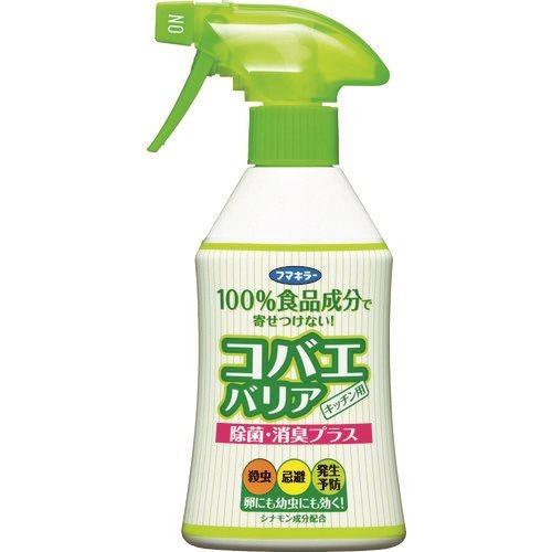 フマキラー 殺虫スプレーコバエバリア 200ml 429978