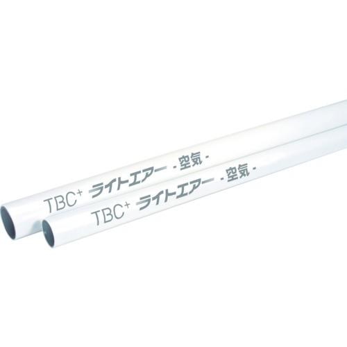 (送料別途)(直送品)TBC ライトエアー エアー配管用アルミ三層管 3M (7本組) SLC25-...