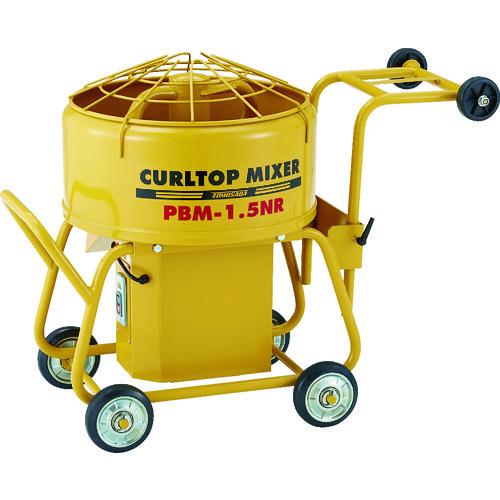 (送料別途)(直送品)トモサダ カールトップミキサー(軽量小型) PBM-1.5NR