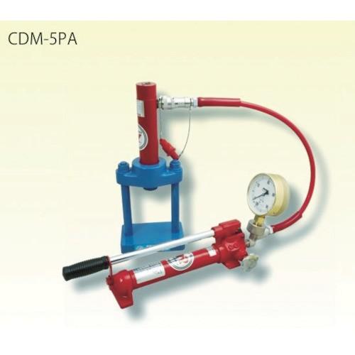 (送料別途)(直送品)RIKEN ミニプレスセット(手動式) CDM-20PA