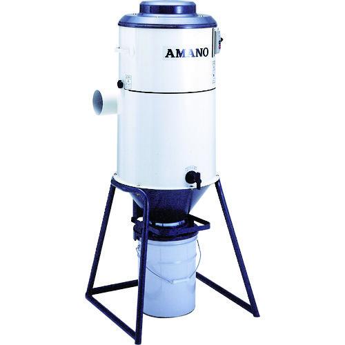(送料別途)(直送品)アマノ サイクロン内蔵集塵機 0.75KW IS-15