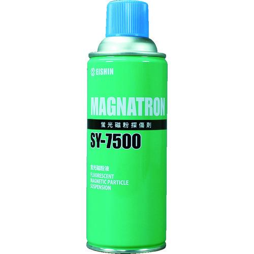 EISHIN マグナトロン 蛍光磁粉液 SY-7500 エアゾール SY-7500-AE