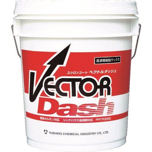 ユシロ ベクトルダッシュ 3110006121
