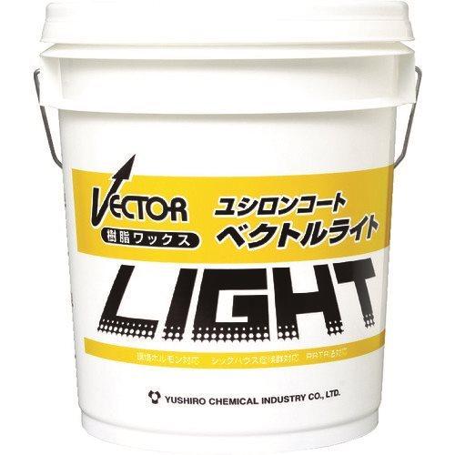 ユシロ ベクトルライト 3110006721