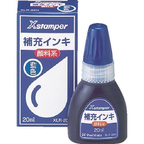 シヤチハタ 顔料系インキ20ML 藍 XLR-20N-3