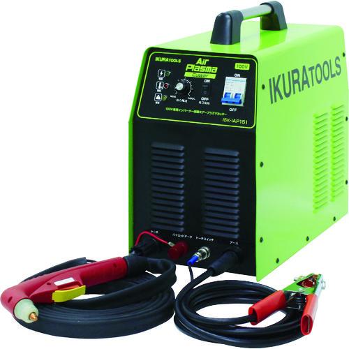 (送料別途)(直送品)育良 エアープラズマカッター 100V(40053) ISK-IAP151