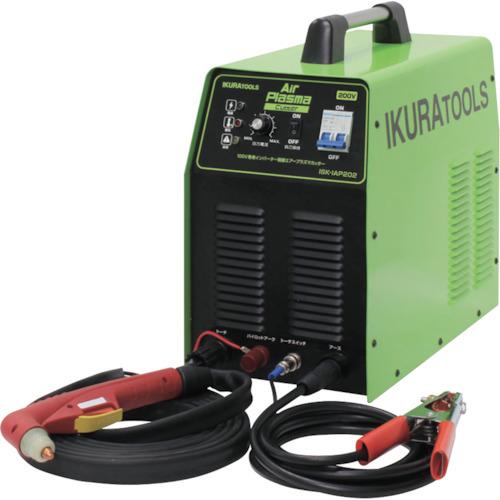 (送料別途)(直送品)育良 エアープラズマカッター 200V(40054) ISK-IAP202