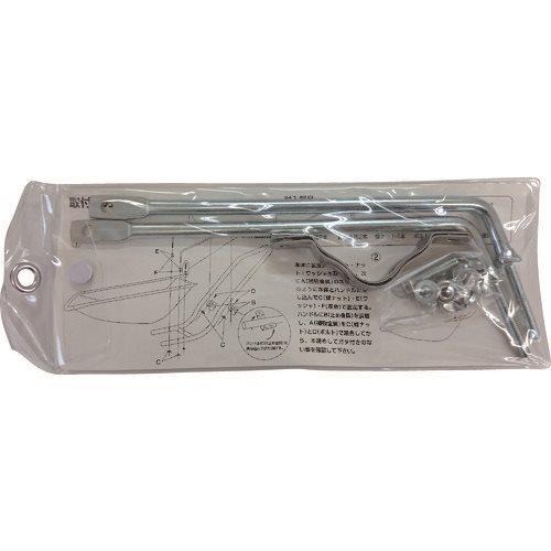 金象 PCスノーカート大 専用補強パーツ 121730